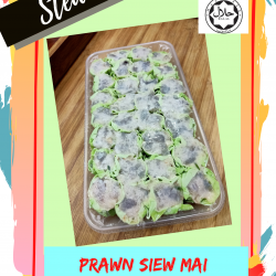 D16 - Prawn Siew Mai (Dimsum)