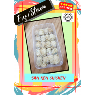 D2 - San Ken Chicken (Dimsum)