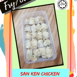 D2 - San Ken Chicken (Dimsum)