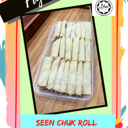 D4 - Seen Chuk Roll (Dimsum)