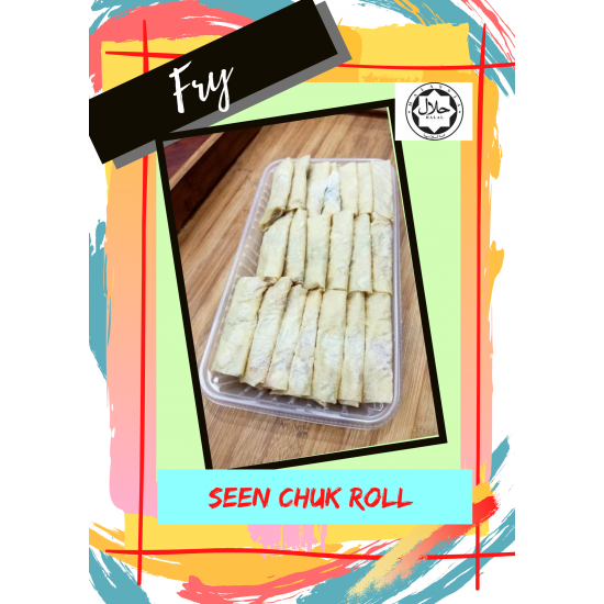 D4 - Seen Chuk Roll (Dimsum)