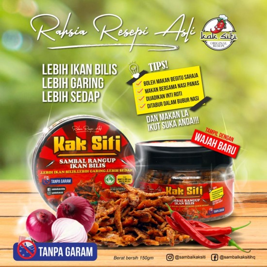 Sambal Rangup Ikan Bilis Kak Siti